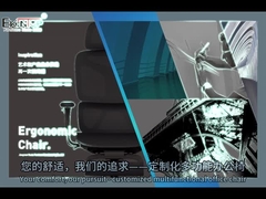 Cadeira de escritório de design ergonômico com malha respirável para trás e assento