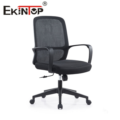 Cadeira ergonômica durável do escritório confortável com braço fixo
