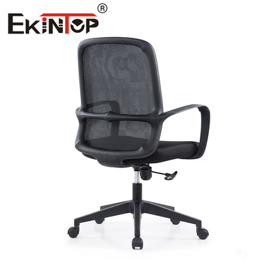 Cadeira ergonômica durável do escritório confortável com braço fixo