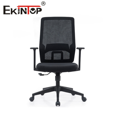 Mesh Executive Chair ergonômico confortável, ODM completo moderno de Mesh Office Chair
