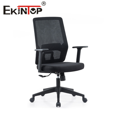 Mesh Executive Chair ergonômico confortável, ODM completo moderno de Mesh Office Chair