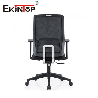Mesh Executive Chair ergonômico confortável, ODM completo moderno de Mesh Office Chair