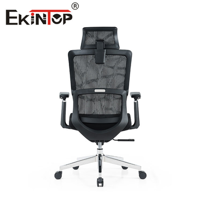 Mesh Office Furniture Executive Chairs luxuoso 69cm×62cm×113cm