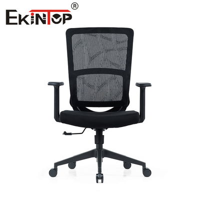 Tamanho moderno comercial de Mesh Chair For Executive Office 69mm×62mm×113mm