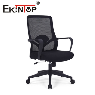 Assento de malha para cadeira ergonômica preta Ekintop, cadeira de escritório central giratória de malha