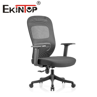 Venda imperdível Cadeira de malha ergonômica clássica Cadeira de escritório executiva com altura ajustável