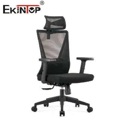 Executivo ergonômico moderno Mesh Computer Chair da cadeira do escritório do giro
