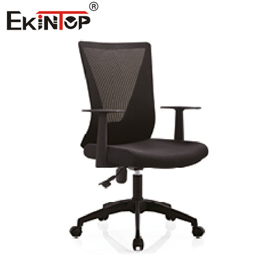 Tamanho padrão da casa ergonômica ajustável de Mesh Back Office Chair For do braço