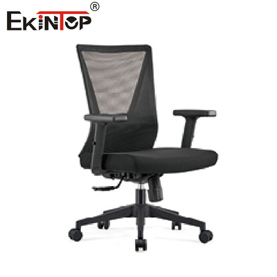 Braços ajustáveis ergonômicos azuis de Mesh Office Desk Chair With