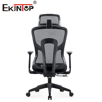 Escritório ajustável Mesh Chair Lumbar Support da altura preta