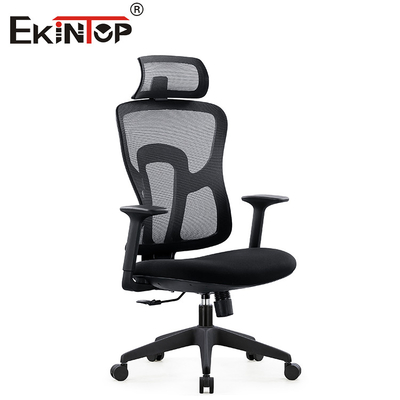 Escritório ajustável Mesh Chair Lumbar Support da altura preta