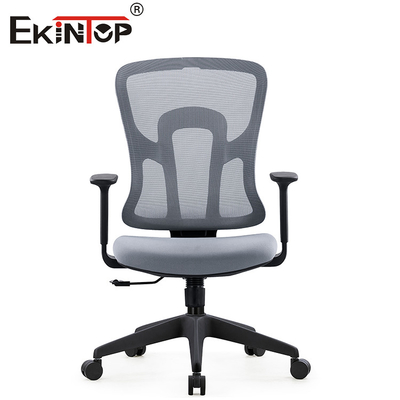 Gray Ergonomic Swivel Mesh Chair preto com a altura de Seat do braço ajustável