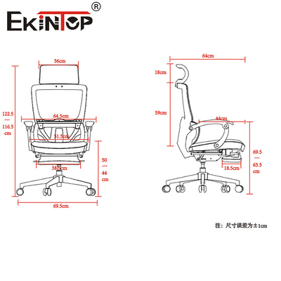 Altura ajustável do CEO Mesh Chair With Tilt Seat do giro 18-21 polegadas