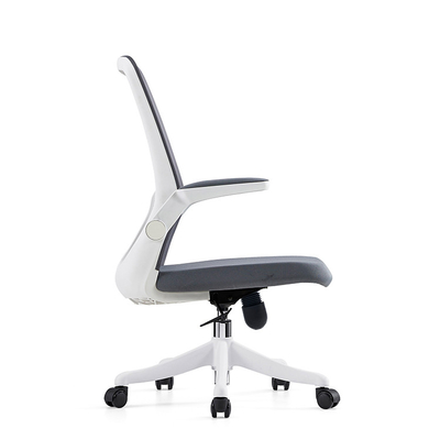 Ultimate Comfort Mesh Chair Design ergonômico para suporte diário