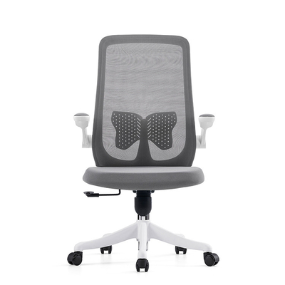 Ultimate Comfort Mesh Chair Design ergonômico para suporte diário