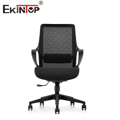 Trabalhar com estilo Trabalhar com facilidade cadeira de escritório premium de malha para excelência profissional
