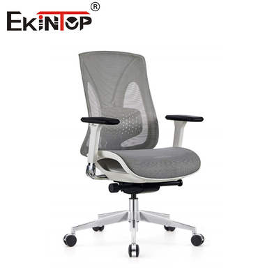 Assentos redefinidos abraçar conforto e estilo com a cadeira de escritório de malha moderna