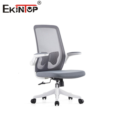 Assentos redefinidos abraçar conforto e estilo com a cadeira de escritório de malha moderna