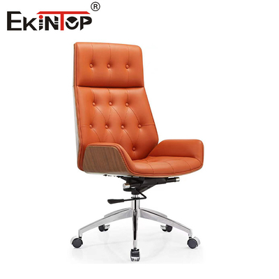 Cadeira de banquinho de couro racionalizada Design moderno Suporte excepcional