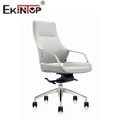 Cadeira de escritório ergonômica de couro