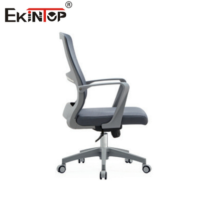 Cadeira de escritório de malha central em estilo moderno ergonômico adequado para sala de conferências