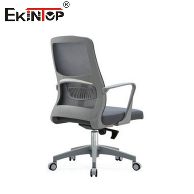 Cadeira de escritório de malha central em estilo moderno ergonômico adequado para sala de conferências