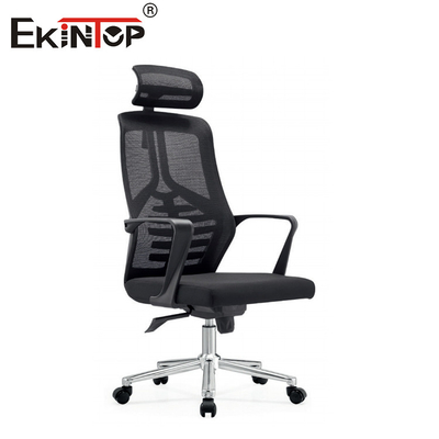 Cadeira de escritório de malha ergonômica ajustável moderna de costas altas