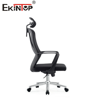 Cadeira de escritório de malha ergonômica ajustável moderna de costas altas