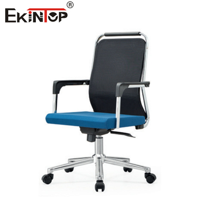 Silla de escritório executiva com apoios de braço opcionais de estilo moderno
