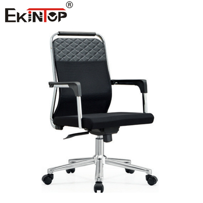Silla de escritório executiva com apoios de braço opcionais de estilo moderno