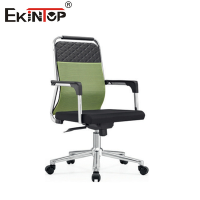 Silla de escritório executiva com apoios de braço opcionais de estilo moderno