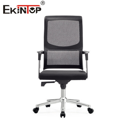 Cadeira de escritório ergonômica de malha preta estilo moderno tamanho padrão