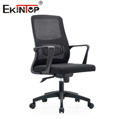 Mobiliário comercial Cadeira de malha ajustável ergonômica Cadeira de escritório executivo