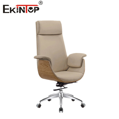Cadeira de escritório de couro ergonômico com altura ajustável