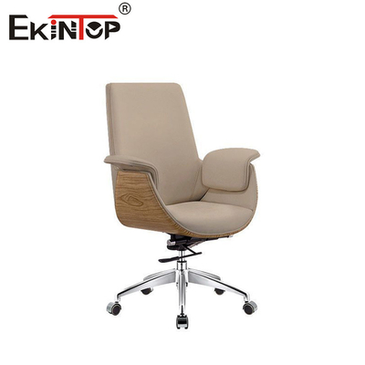 Cadeira de escritório de couro ergonômico com altura ajustável