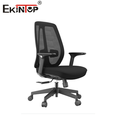 Cadeira de escritório giratória ergonômica com cadeira de malha confortável de espuma