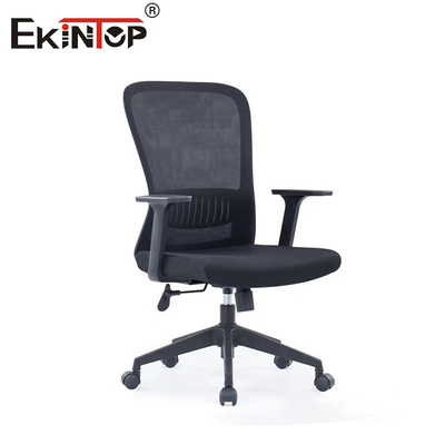 Mobiliário Comercial Full Mesh Executivo Alto Back Office Work Chave de escritório de tecido giratório