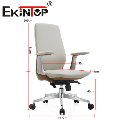 Cadeira de escritório executivo de design moderno de couro Cadeiras de clube de couro ergonômico