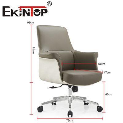 Cadeira de couro Móveis de escritório ajustáveis Desenho ergonômico giratório Cadeira de couro vegana