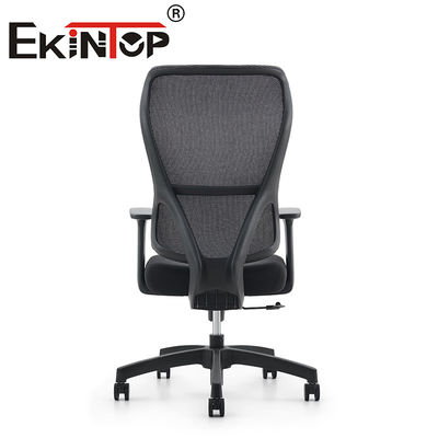 Cadeira Ergonômica Cadeira giratória de escritório 3D Função Braço de apoio cadeira de rede cadeira de escritório de rede