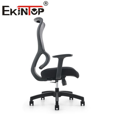 Cadeira de escritório ergonômica ajustável Cadeira de escritório de computador executiva de malha giratória