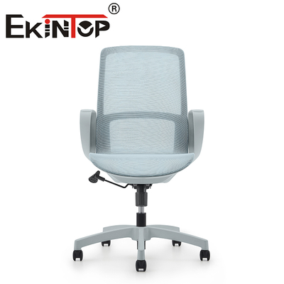 Cadeira de escritório de conferência de apoio alto leve de design ergonômico