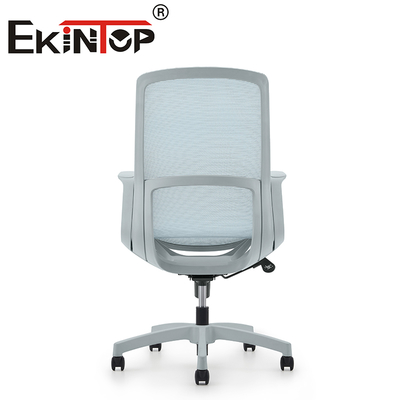 Cadeira de escritório de conferência de apoio alto leve de design ergonômico
