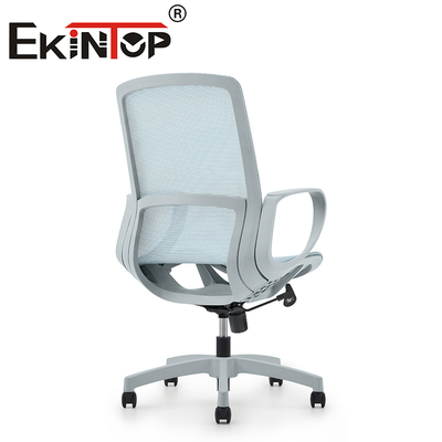 Cadeira de escritório de conferência de apoio alto leve de design ergonômico
