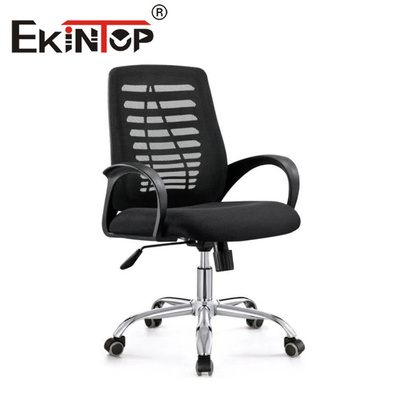 Mesh Chair moderno ergonômico preto para cadeiras de giro do mobiliário de escritório