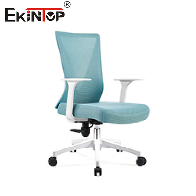 Cadeira ergonômica ajustável Mesh Back Computer Chair do gabinete executivo