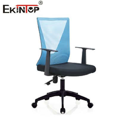 Tamanho padrão da casa ergonômica ajustável de Mesh Back Office Chair For do braço