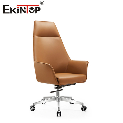 Cadeira de couro ergonômico com suporte lombar PU acolchado