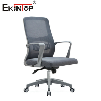 Cadeira de escritório de malha central em estilo moderno ergonômico adequado para sala de conferências