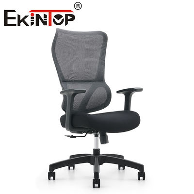 Cadeira de escritório ergonômica ajustável Cadeira de escritório de computador executiva de malha giratória
